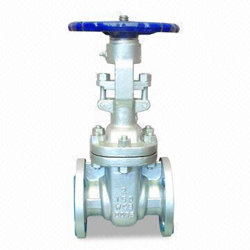 Carbon Steel Flanged Gate Valves