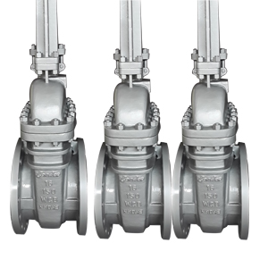 Carbon Steel Gate Valves, 16 Inch, 150 LB